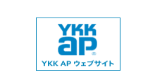 リフォーム 長崎市 YKK AP ホームページ サイト
